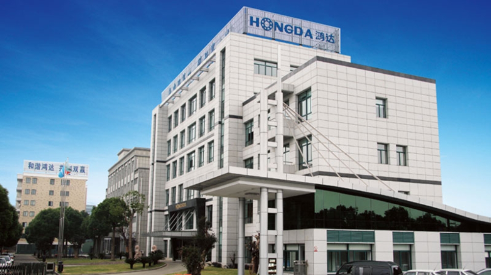 宁波鸿达电机模具有限公司