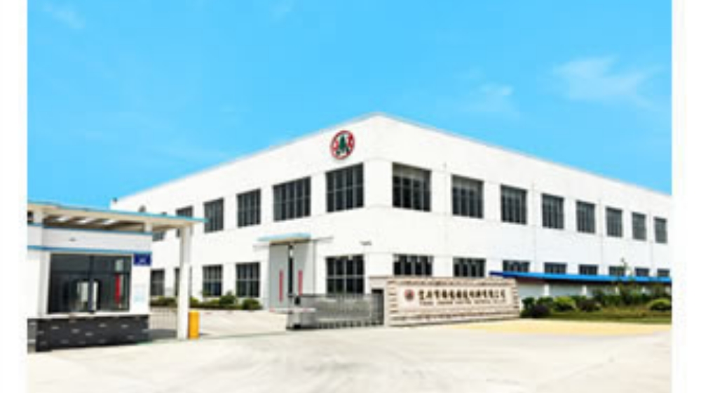 宜兴市锦桢铸造材料有限公司 宜兴市锦桢铸造材料有限公司