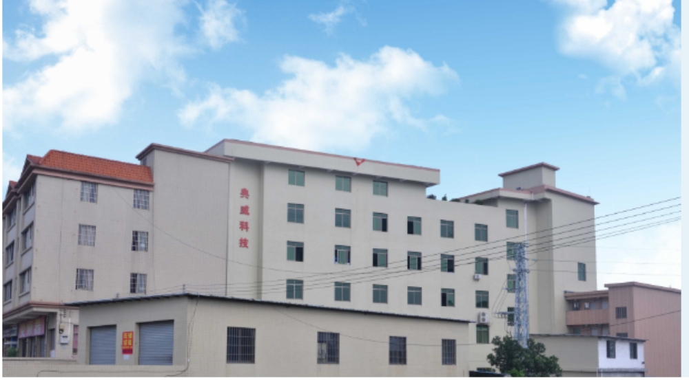 佛山市典威汽车科技有限公司