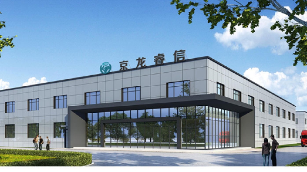 深圳京龙睿信科技有限公司