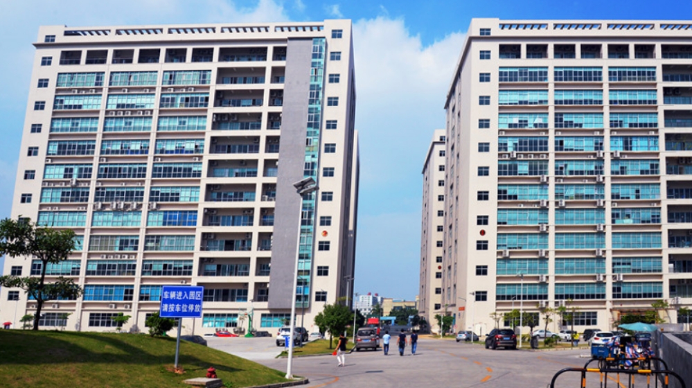 深圳市若腾科技有限公司