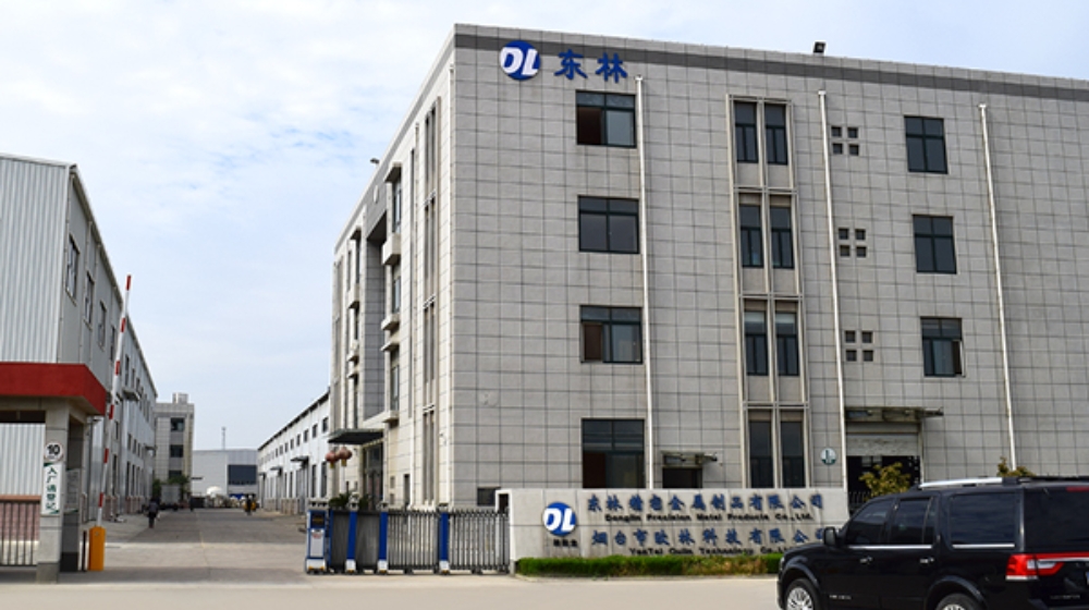 烟台市欧林科技有限公司