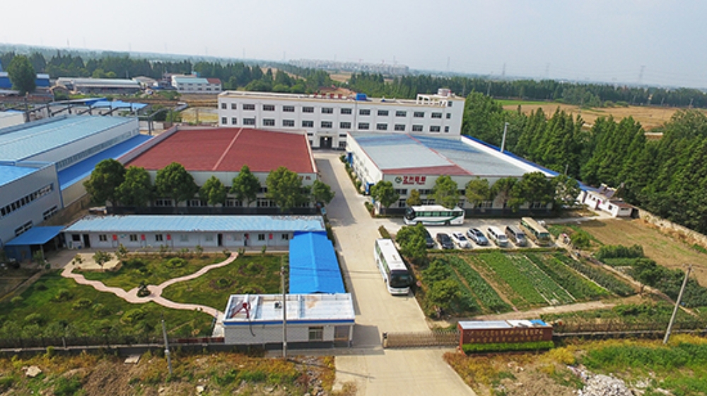 上海艺光特种橡胶制品有限公司