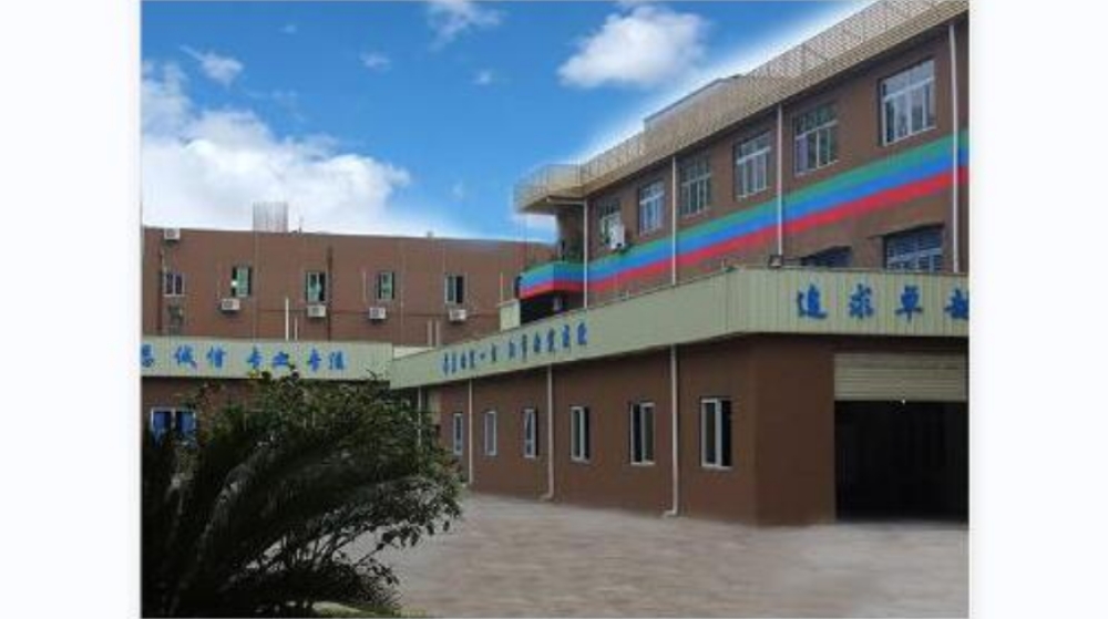 东莞市银辰精密光电股份有限公司