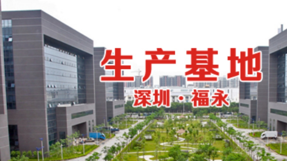 大族激光科技产业集团股份有限公司