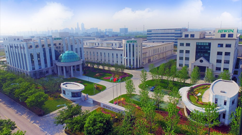 上银科技（中国）有限公司