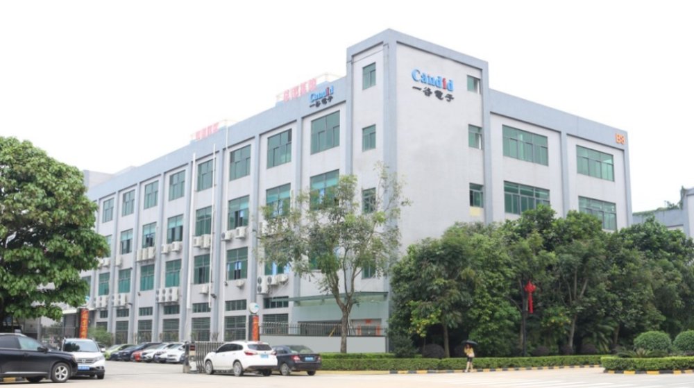 广州市一谷电子有限公司