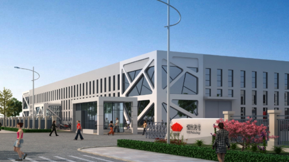 深圳市百康光电有限公司