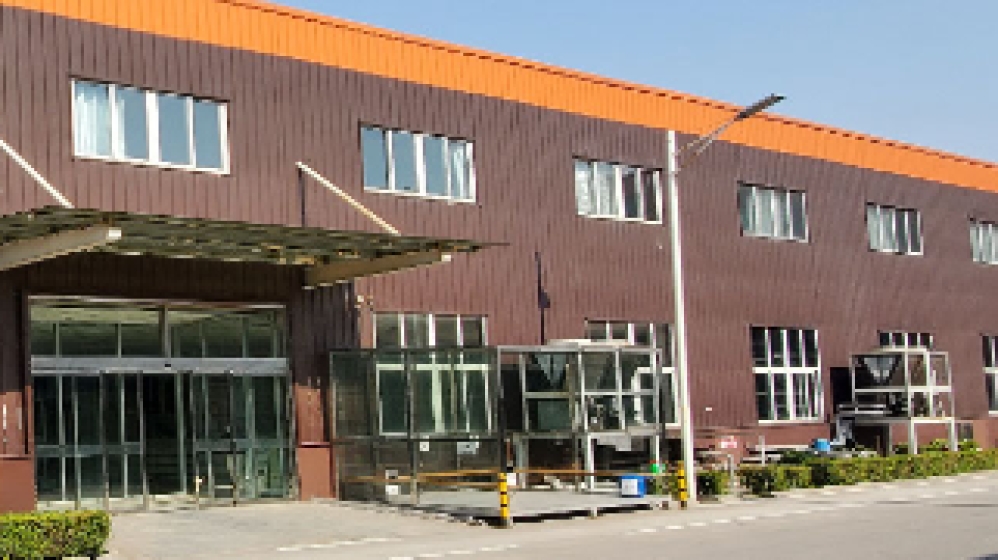 青岛立博汽车零部件精密铸造有限公司