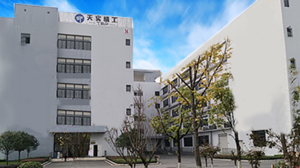 重庆市天实精工科技有限公司