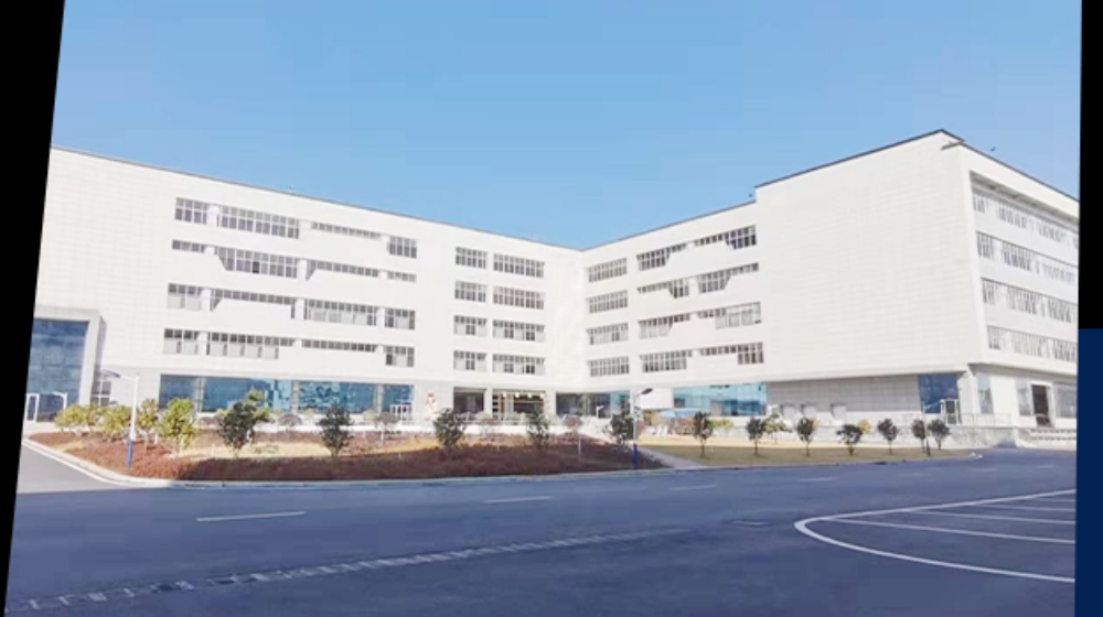 上海康冠电子有限公司