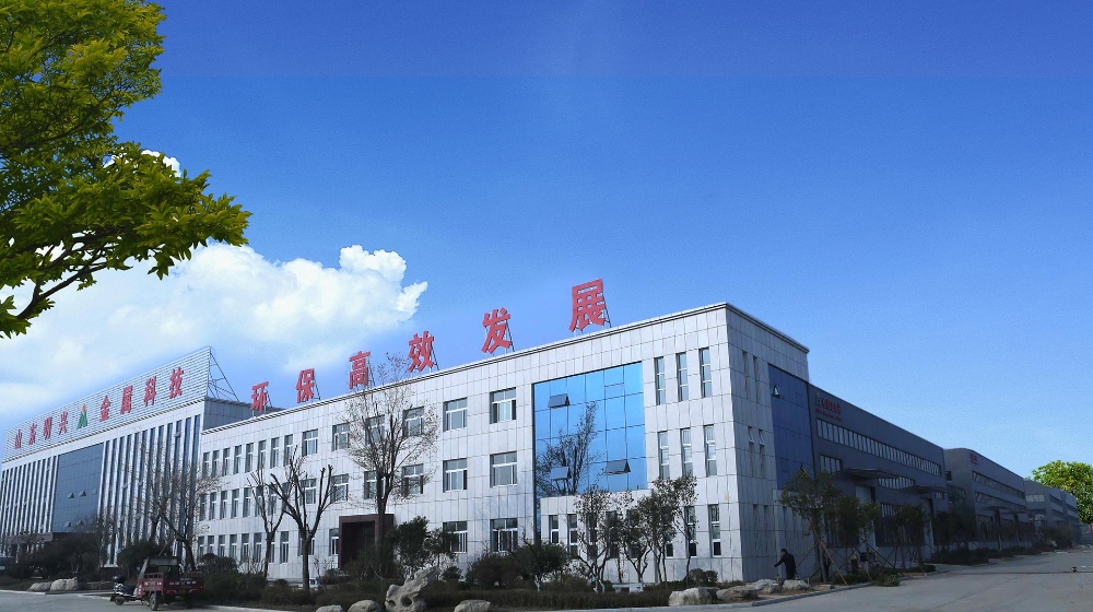 山东明兴金属科技股份有限公司