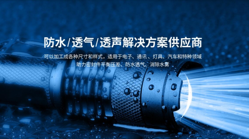 广东九嘉通讯科技有限公司