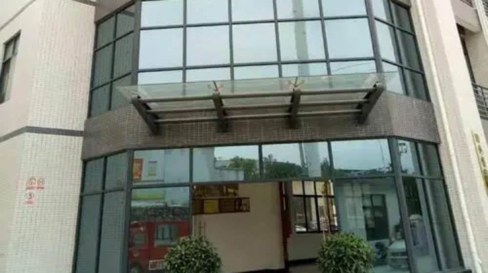 赣州恒玖电气有限公司