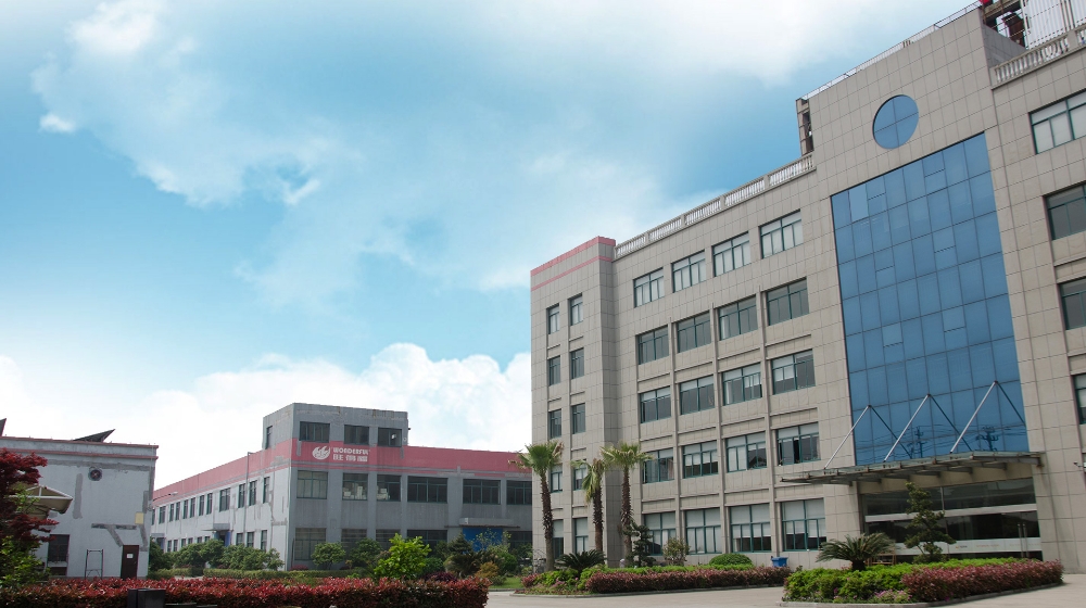 浙江旺得福车业有限公司