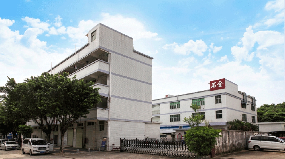 深圳市石金科技股份有限公司
