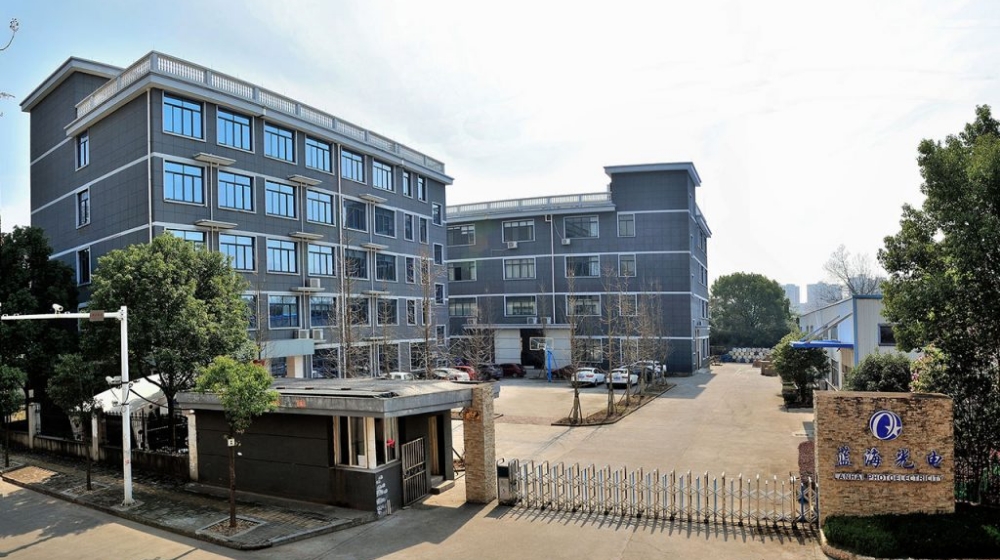 金华市蓝海光电技术有限公司