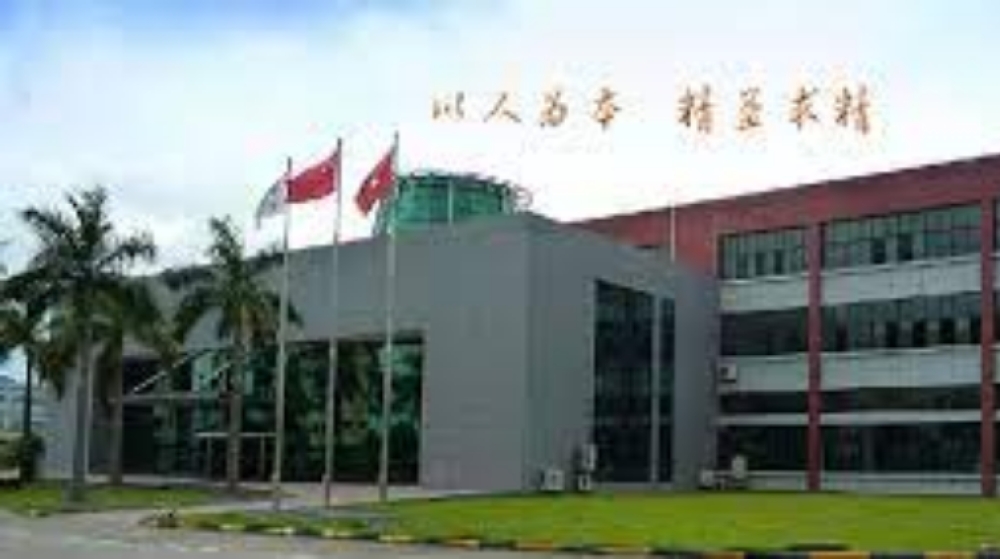 广州刚辉橡塑五金制品有限公司