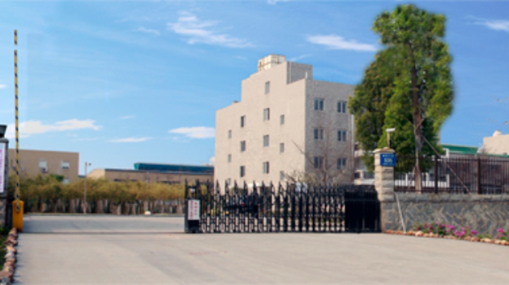厦门翔邦高分子科技有限公司