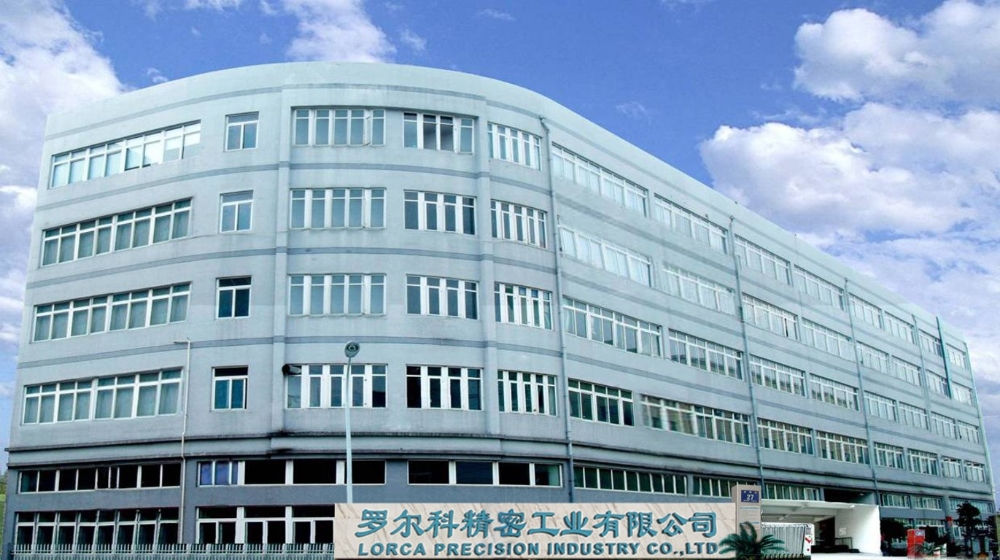 芜湖罗尔科精密工业有限公司