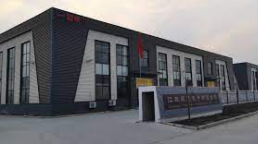 深圳市颖发电子有限公司