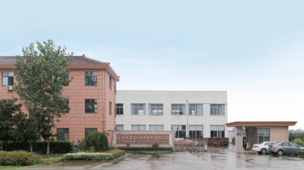 常州市荣茂汽车电器有限公司