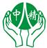 中精集团有限公司