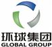温州市环球汽车衬垫有限公司