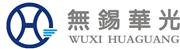 无锡华光汽车部件集团有限公司