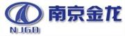 南京金龙客车制造有限公司