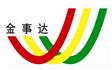 白城市金事达电气有限公司