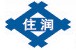 惠州住润电装有限公司
