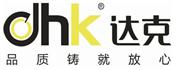 宁波达克轴承有限公司