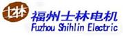福建士林科技有限公司