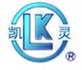 江苏凯灵汽车电器有限公司