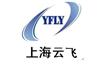 上海云飞工贸发展有限公司
