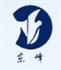 浙江东峰制冷配件有限公司