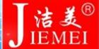 邢台洁力滤清器厂