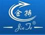 浙江省金华市第一特种灯泡厂