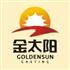 河南省金太阳精密铸业股份有限公司