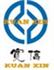 淮安市琶春华信塑料制品有限公司
