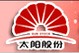 浙江太阳股份有限公司
