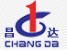 浙江昌达汽车零部件制造有限公司