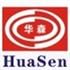 武汉华森塑胶有限公司