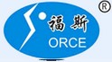 北京福斯汽车电线有限公司