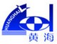 江苏黄海汽配股份有限公司
