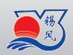 无锡市春风橡塑制品厂