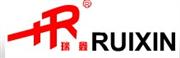 瑞安市瑞鑫电器有限公司