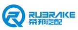 山东荣邦汽配有限公司
