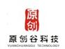 深圳市原创谷模型有限公司